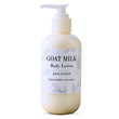 Goat Milk Shea Body Lotion, Eczema Relief and Anti-aging