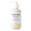 Goat milk body lotion bottle with pump on a white background