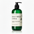 Goat Milk Shea Body Lotion, Eczema Relief and Anti-aging
